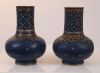 Pair of vases - Metlach