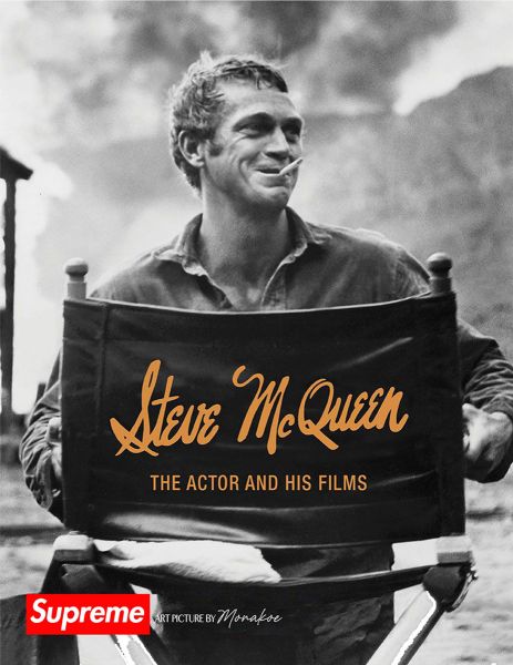 Steeve McQueen Fauteuil, Supreme by Monakoe, Photo imprimée sur papier brillant, Finition argentique, encadré encadré, Taille photo 35x27, Taille cadre 46x38 cm (passe partout blanc), édité en 5 exemplaires