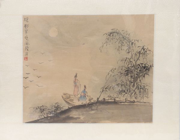 Painting on silk - China