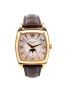 Patek Philippe Gondolo Ref 5135R-001