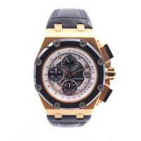 Audemars Piguet Royal Oak Offshore