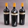 Quinta do Portal Vintage (x3)