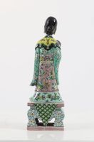 Figurine - China