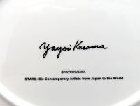 Yayoi Kusama (née en 1929)