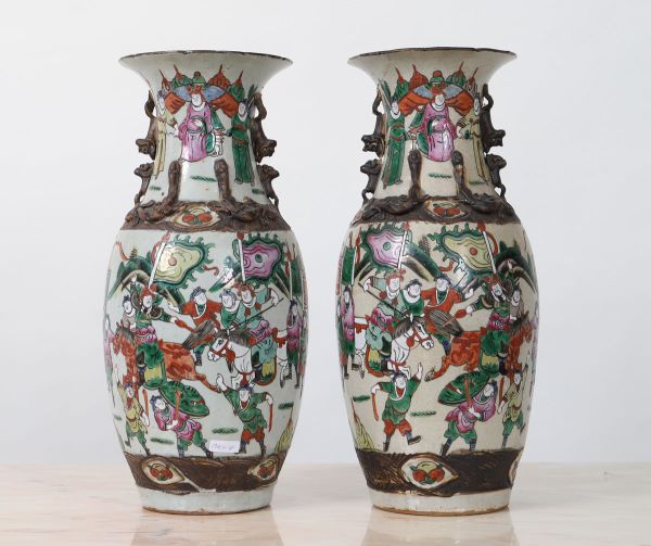 Paire de vases - Chine