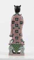 Figurine - Chine