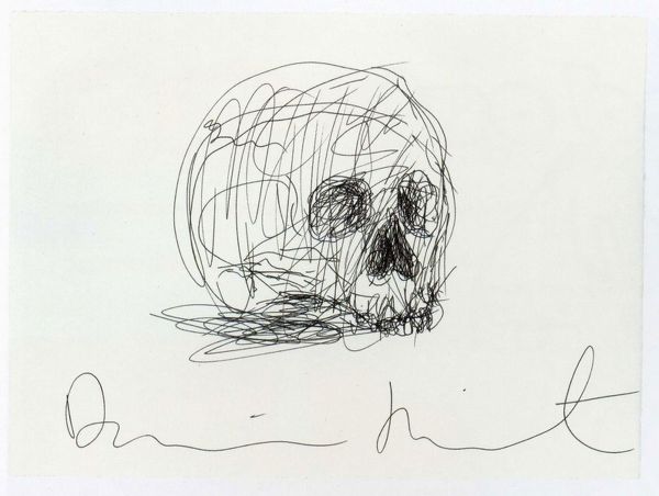 Skull black&white, Print d'après Damien Hirst, épreuve en couleur, signé sur papier Arches dans la planche, cachet de l'éditeur numéroté sur 150, encadré avec certificat de l'éditeur, 28x38cm