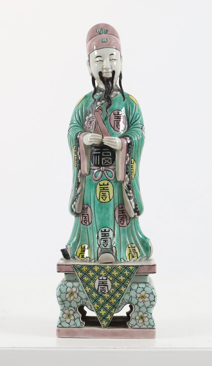 Figurine - Chine