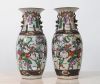 Pair of vases - China