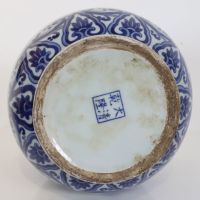 Chinese blue-white vase 