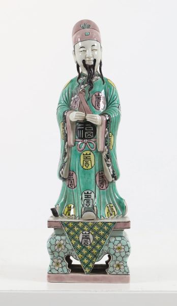 Figurine - China