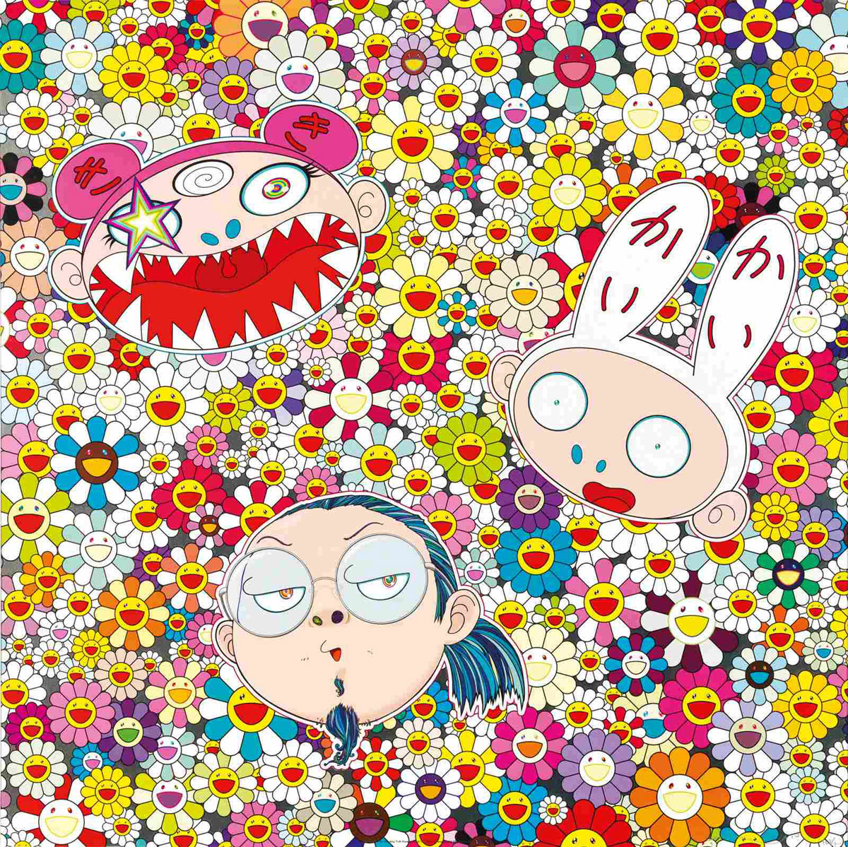 Kaikai Kiki and Me, truth revealed (2010), Print after Takashi Murakami, color print, signed on Arches paper in the plate, publisher's stamp numbered on 150, framed with publisher's certificate, 28x38cm