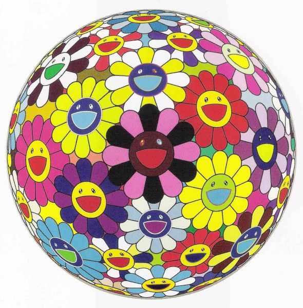 Flower Ball Kindergarten Days (2002), Print d'après Takashi Murakami, épreuve en couleur, signé sur papier Arches dans la planche, cachet de l'éditeur numéroté sur 150, encadré avec certificat de l'éditeur, 28x38cm