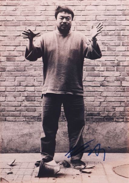 Ai Weiwei (né en 1957)