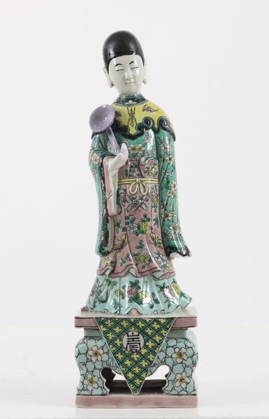 Figurine - Chine