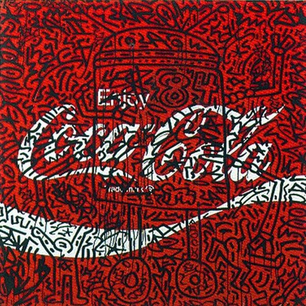 Enjoy Cocal Cola (1984), Print, d'après Keith Haring, Épreuve en couleur signée sur papier Arches dans la planche , et cachet de l’éditeur numéroté sur 150, encadré avec certificat de l’éditeur, Dimensions 28x38 cm