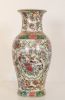 Vase - Chine 