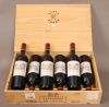 Carruade de Lafite (x6)