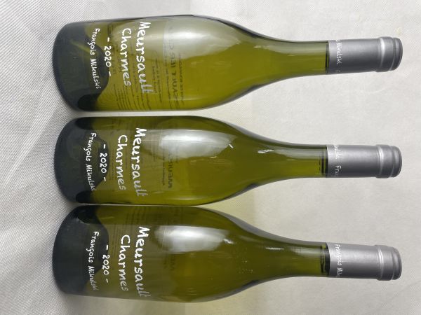 165 Meursault Charmes 1er Cru  (x3)