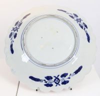 Assiette Imari - Japon