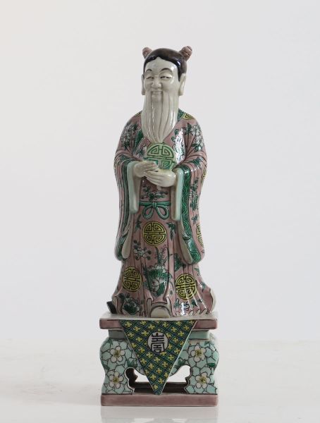 Figurine - China