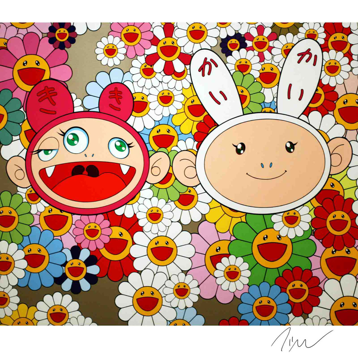 Kaikai Kiki News, Print d'après Takashi Murakami, épreuve en couleur, signé sur papier Arches dans la planche, cachet de l'éditeur numéroté sur 150, encadré avec certificat de l'éditeur, 28x38cm