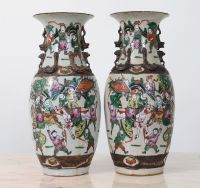 Pair of vases - China