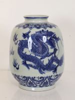 Vase chinois Blanc Bleu 