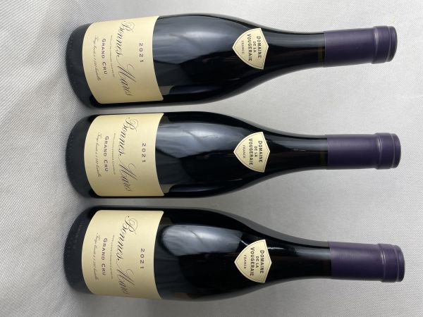 Bonnes Mares Grand Cru (x3)