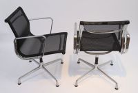 Aluminium chair EA108 by Charles and Ray Eames Vitra edition