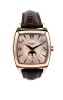 Patek Philippe Gondolo Ref 5135G-010