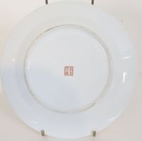 Plate - China