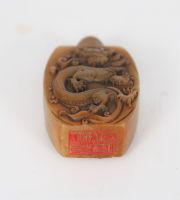 Snuffbox - China 