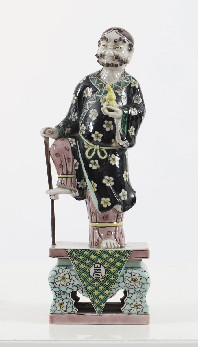 Figurine - Chine