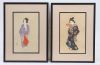 Paire de lithographies chinoises