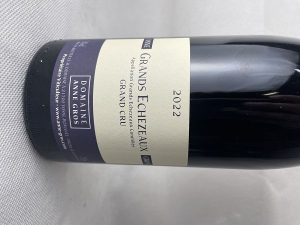 168 Grands Echezeaux Grand Cru