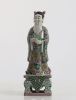 Figurine - Chine