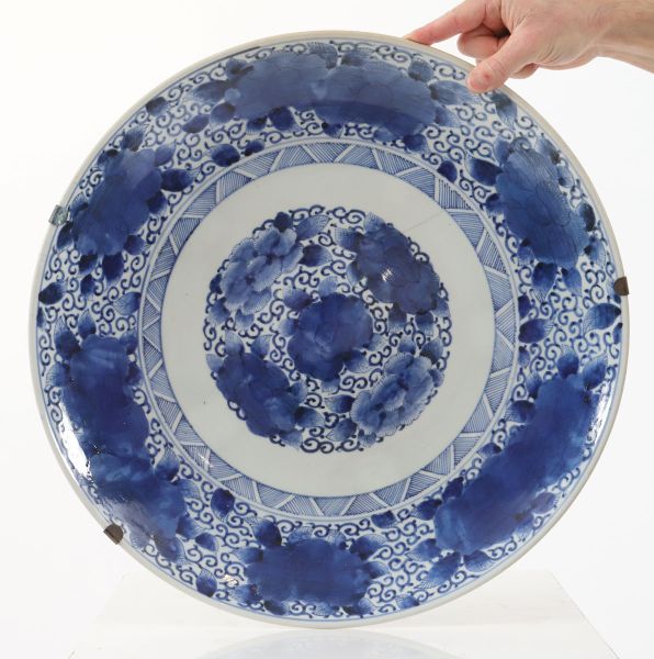 Large dish - CHINA 