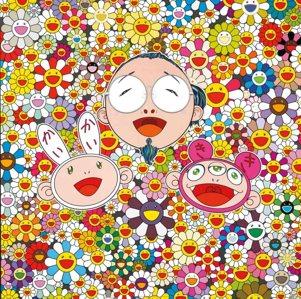 Kaikai, Kiki and Me, Print after Takashi Murakami, color proof, signed on Arches paper in the plate, publisher's stamp numbered on 150, framed with publisher's certificate, 28x38cm