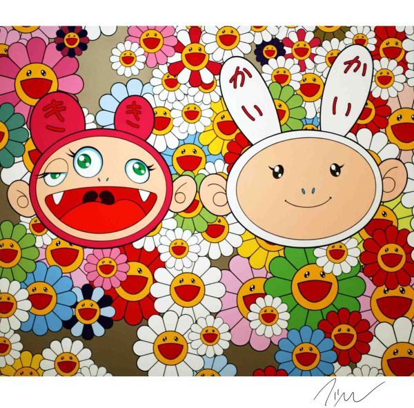 Kaikai Kiki News, Print after Takashi Murakami, color proof, signed on Arches paper in the plate, publisher's stamp numbered on 150, framed with publisher's certificate, 28x38cm