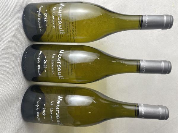 Meursault Le Limozin  (x3)