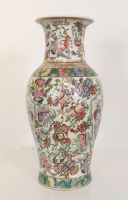 Vase - Chine 