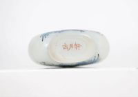 Porcelain snuffbox - China 