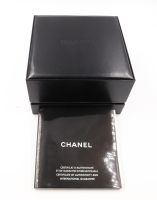 CHANEL J12 SUPERLEGGERA 2008