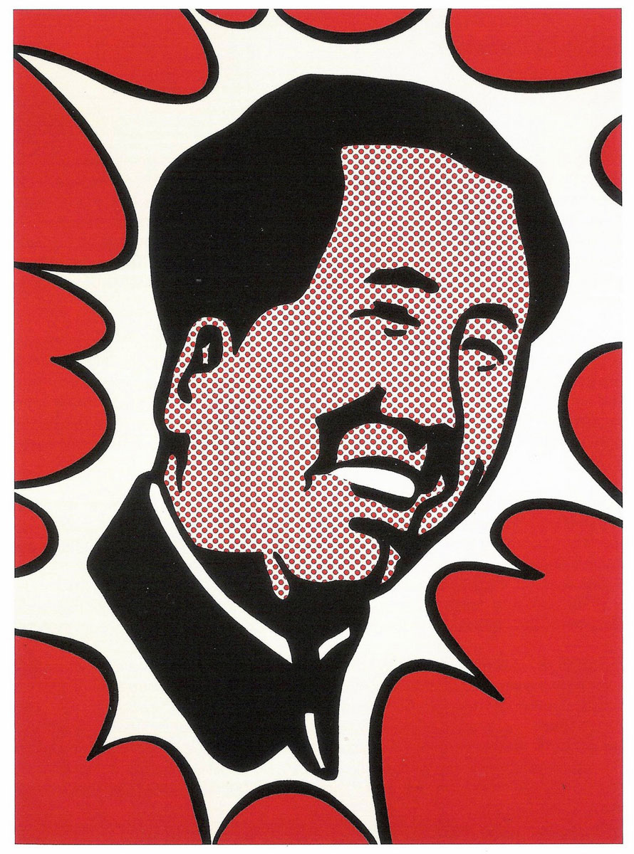 Mao (1971), Print d'après Roy Lichtenstein, épreuve en couleur, signé sur papier Arches dans la planche, cachet de l'éditeur numéroté sur 150, encadré avec certificat de l'éditeur, 28x38cm