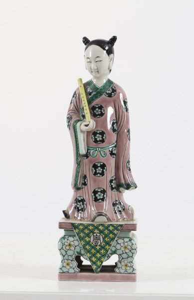 Figurine - Chine