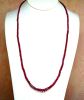 Necklace of natural rubies weighing 56.90 c. Yellow gold clasp 0,33 g