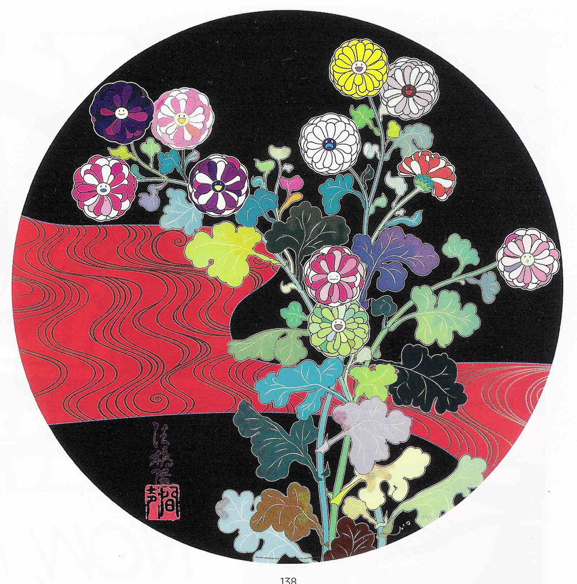 Kansei Korin Red River (2009), Print after Takashi Murakami, color print, signed on Arches paper in the plate, publisher's stamp numbered on 150, framed with publisher's certificate, 28x38cm