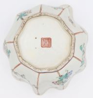 Chinese Cup