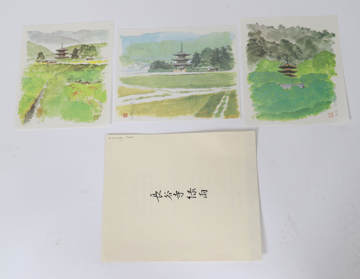 Japanese watercolors